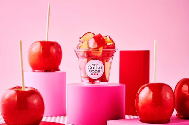 Daikanyama Candy Apple
