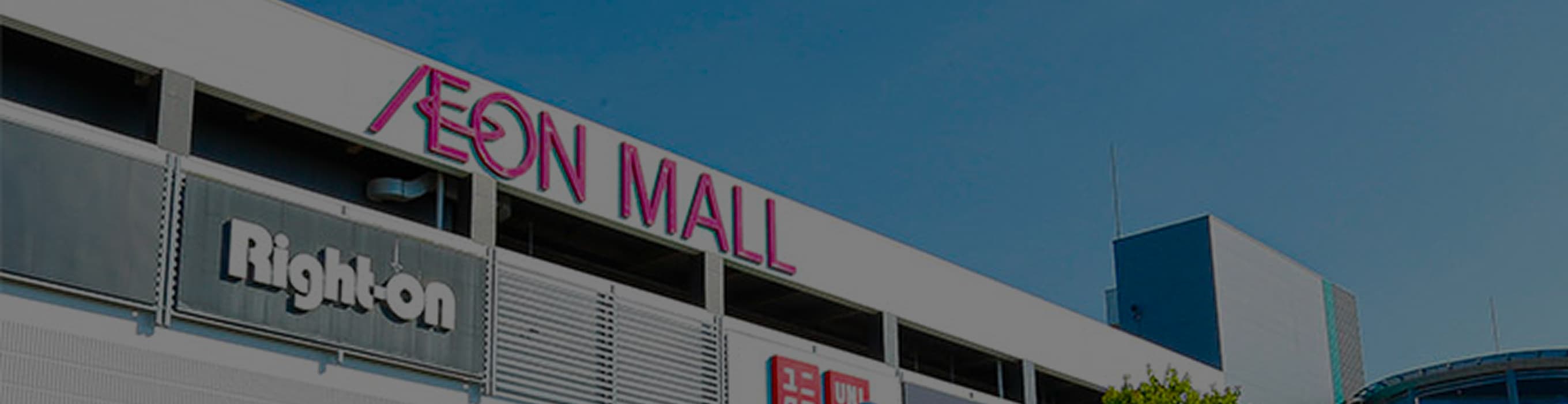 다양한 매장에서 사용할 수 있는 쿠폰