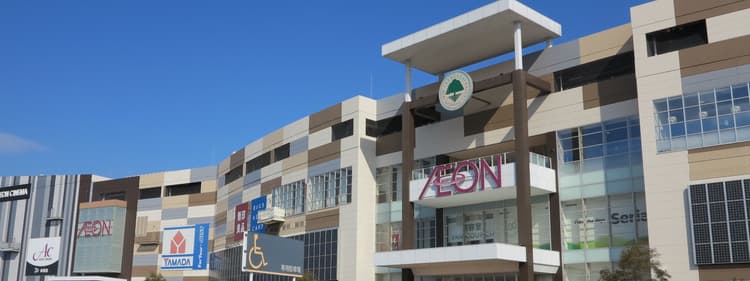 이온몰 아야가와