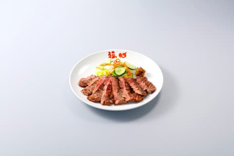 Sendai Gyutan Fukusuke