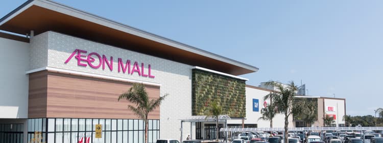 이온몰 미야자키