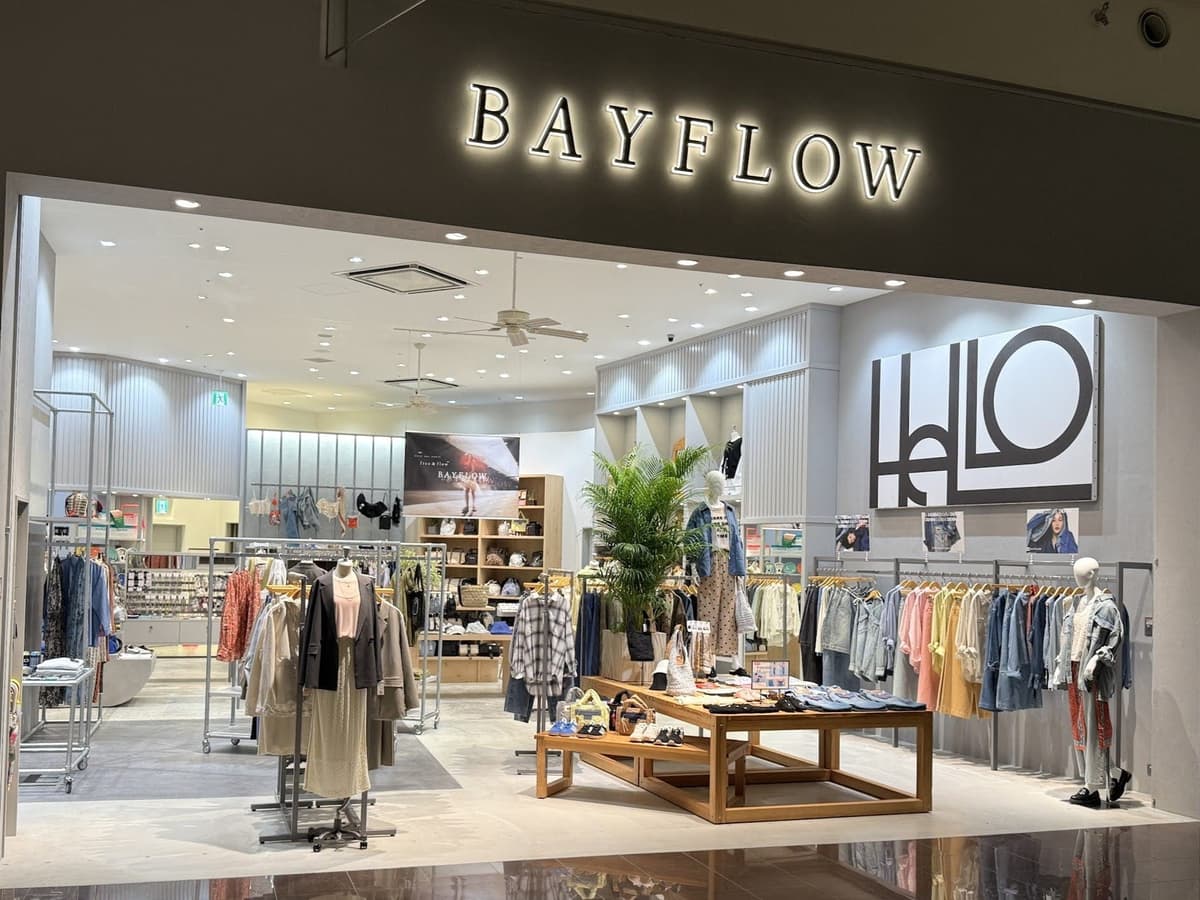 매장 내 상품 10% 할인