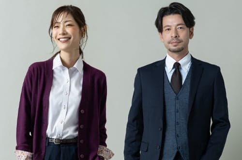 5,000엔 이상(소비세 별도) 구매 시 10% 할인