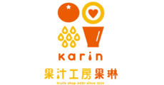 karin