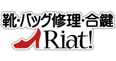 Riat!
