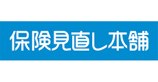 Hoken Minaoshi Honpo