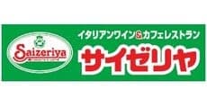 Saizeriya