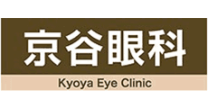 Kyoya Eye Clinic