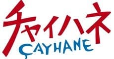 CAYHANE