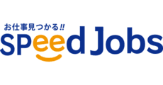 Speed Jobs