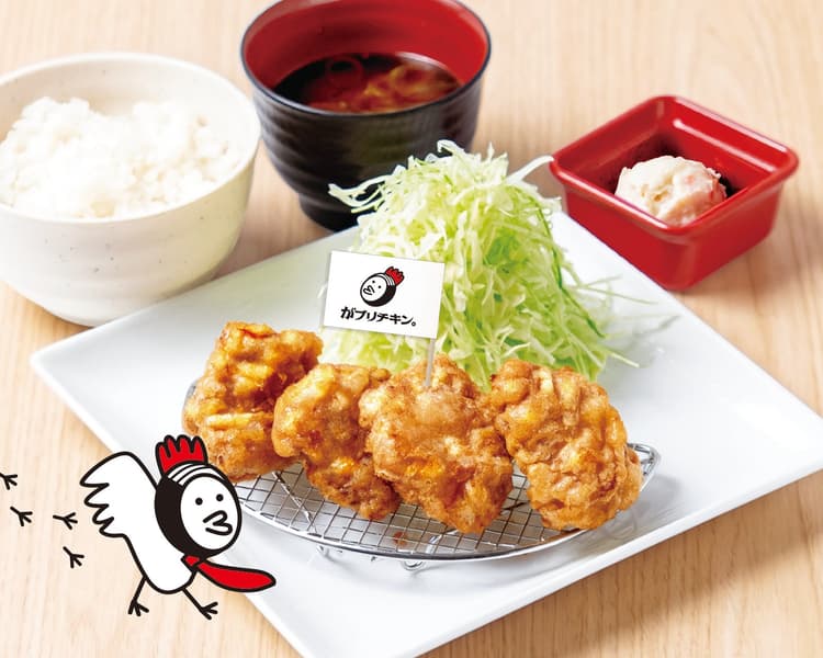 GABURICHICKEN RESTAURANT