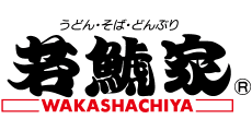 Wakashachiya