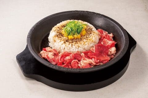 Pepper Lunch