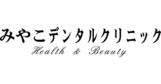 Miyako Dental Clinic