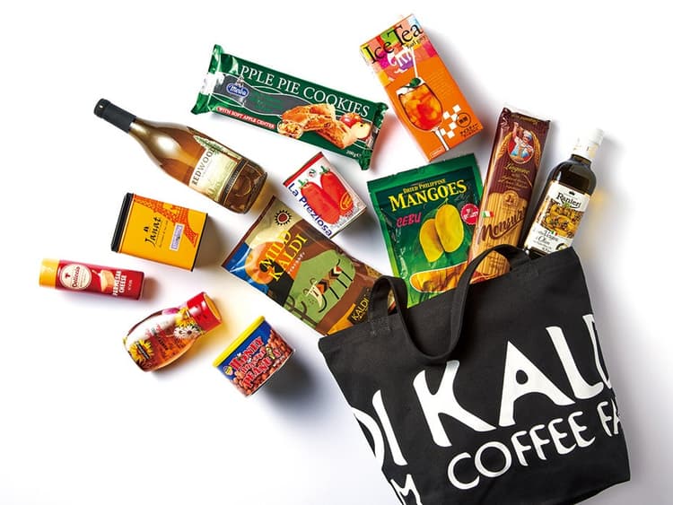 KALDI COFFEE FARM