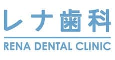 RENA DENTAL CLININC