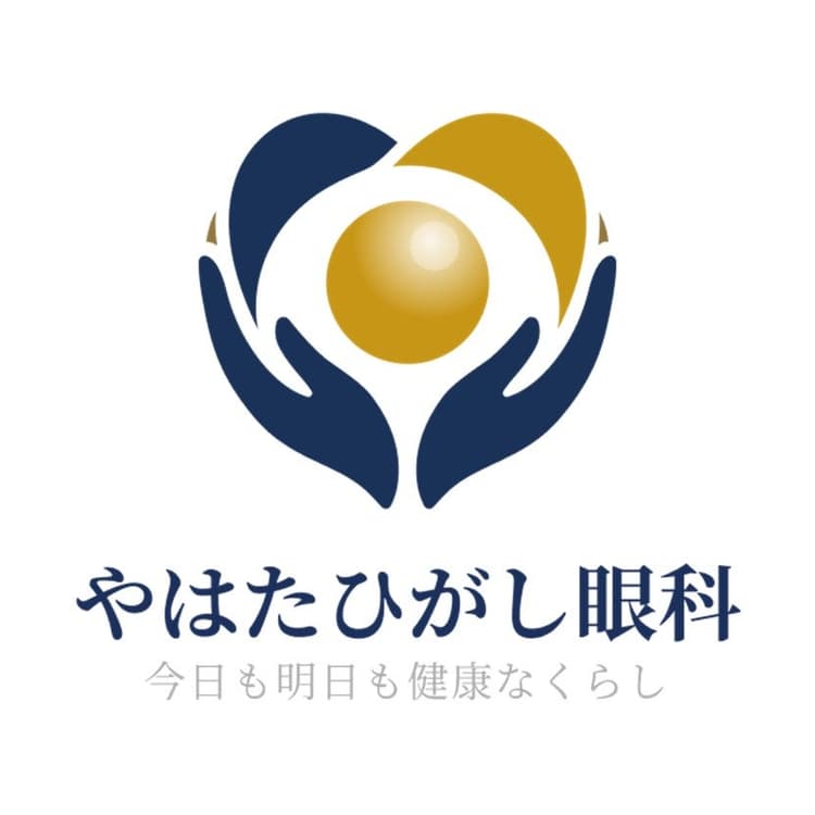 YAHATAHIGASHI Eye Clinic