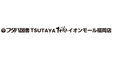 Futaba Tosho TSUTAYA TERA