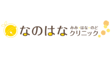 Nanohana Clinic
