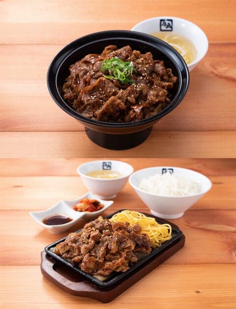 Gyu-Kaku Yakiniku Shokudo