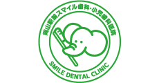 OKAYAMA SMILE DENTAL CLINIC