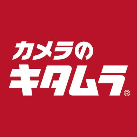 Kitamura Camera