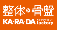 KA・RA・DA factory