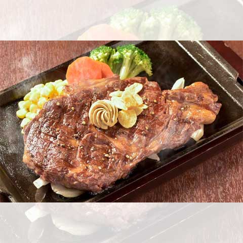 IKINARI STEAK