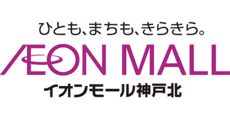 AEON MALL Koubekita