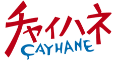 CAYHANE