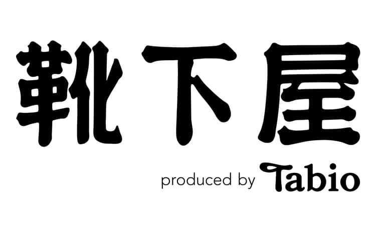 KUTSUSHITAYA