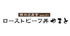 Seinikuten Chokuei Roast Beef Don Yamato