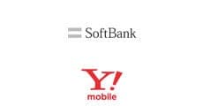 SoftBank