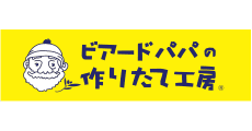 Beard Papa