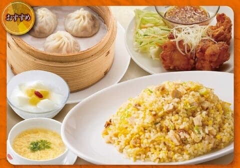 Shanghai Tangbao Shoukan