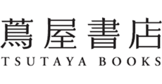 TSUTAYA BOOKS