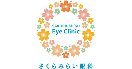 Natori Sakura Mirai Eye Clinic