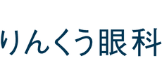 Rinku Eye Clinic