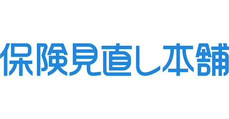 Hoken Minaoshi Honpo