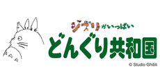 Donguri Republic