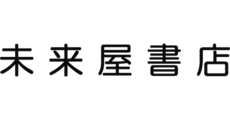 MIRAIYA SHOTEN