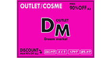 Dream market