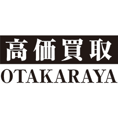 Otakaraya