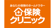 Hoken Clinic