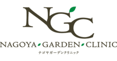 Nagoya Garden Clinic