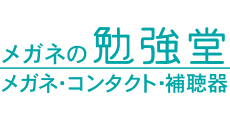 MEGANE no BENKYODO