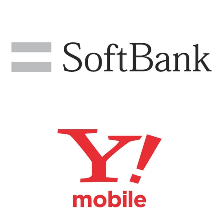 SoftBank