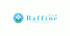 Raffine（in HAL）