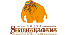 Shubhakamana
