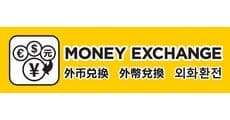 SMART EXCHANGE